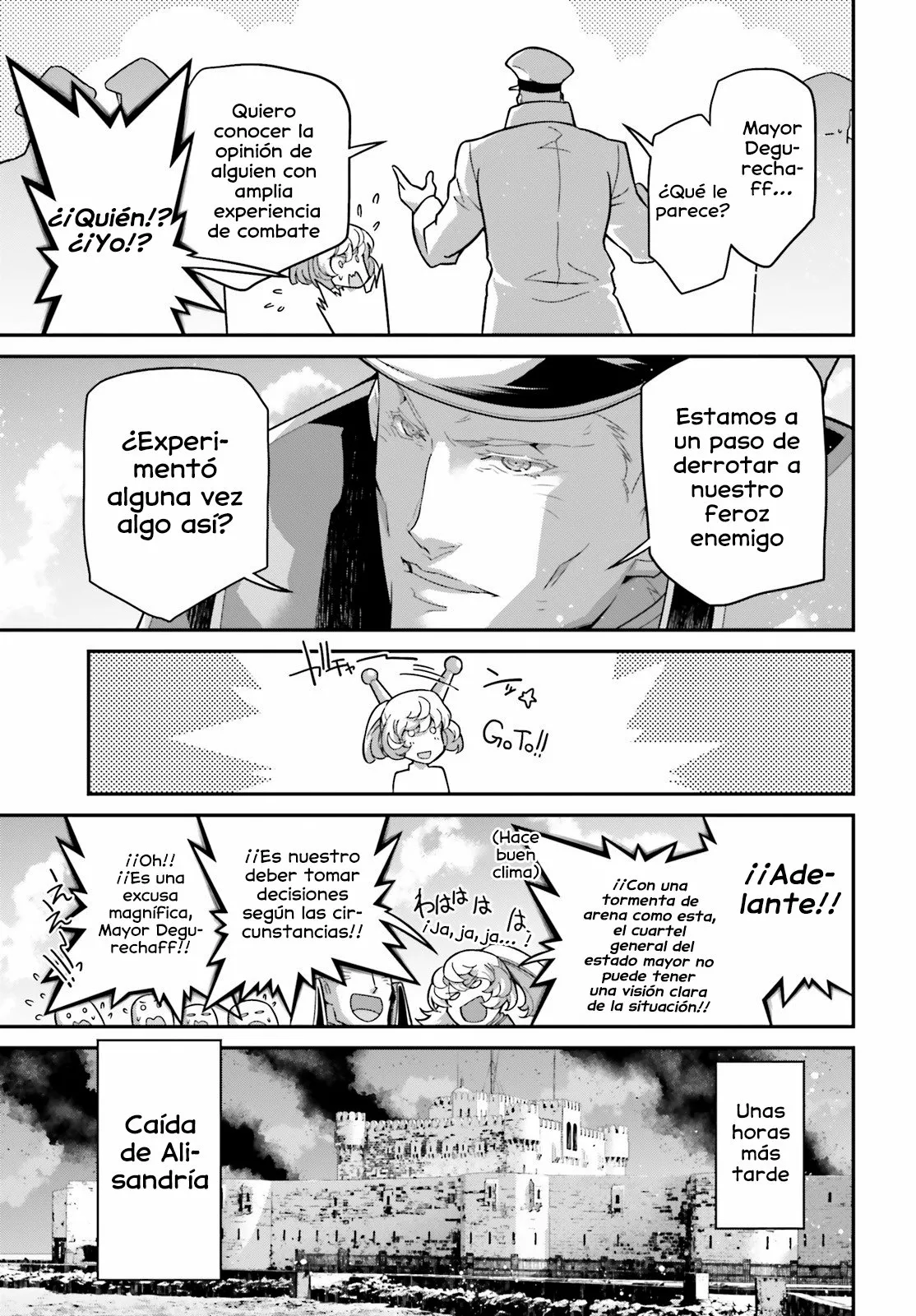 Página 74 del Manga