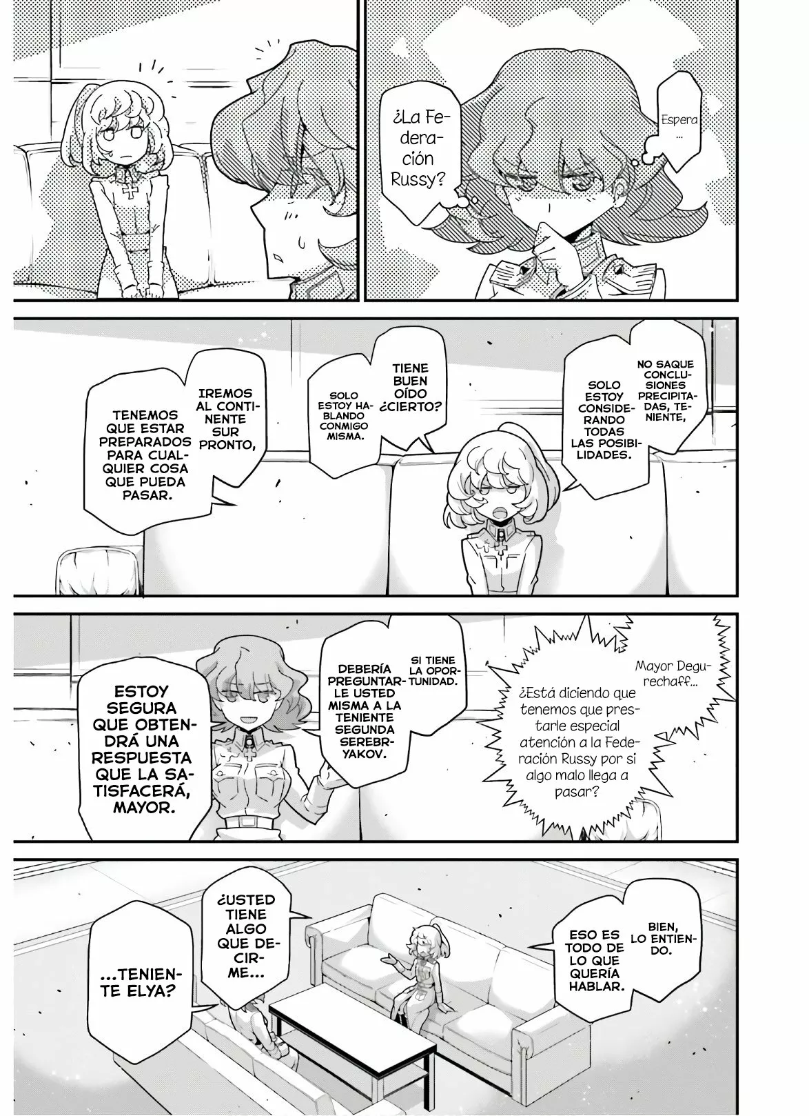 Página 5 del Manga