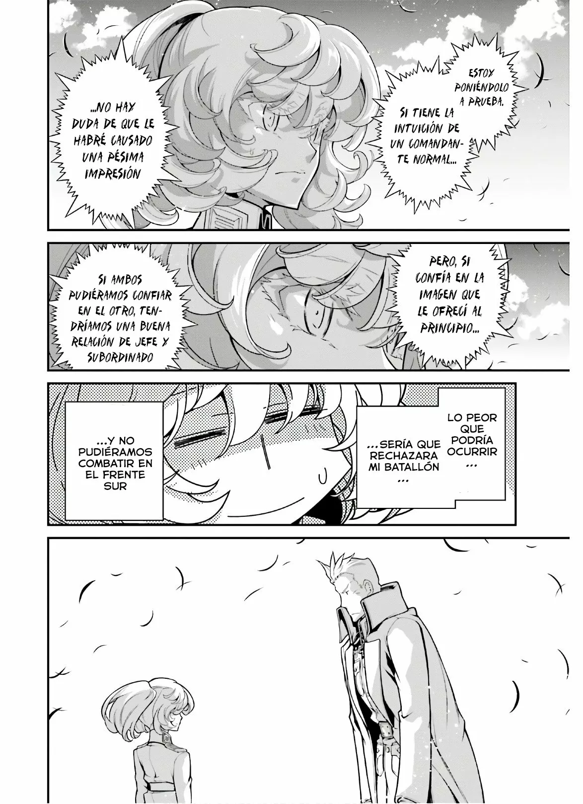 Página 33 del Manga