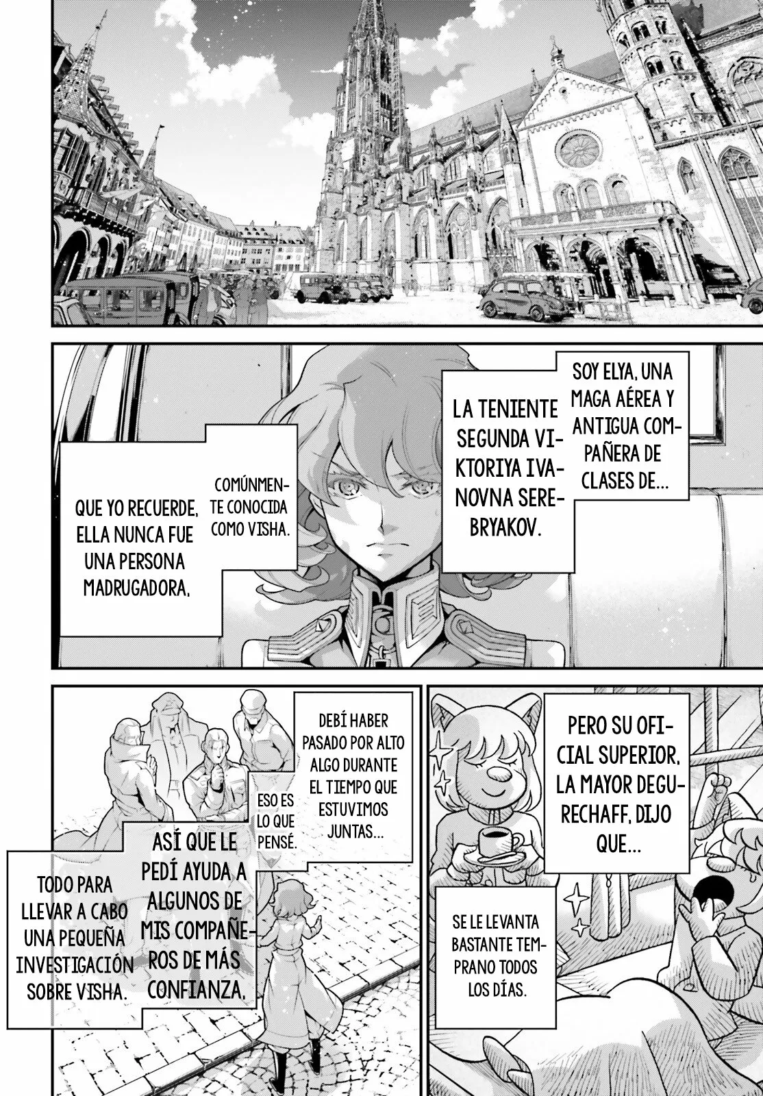 Página 3 del Manga