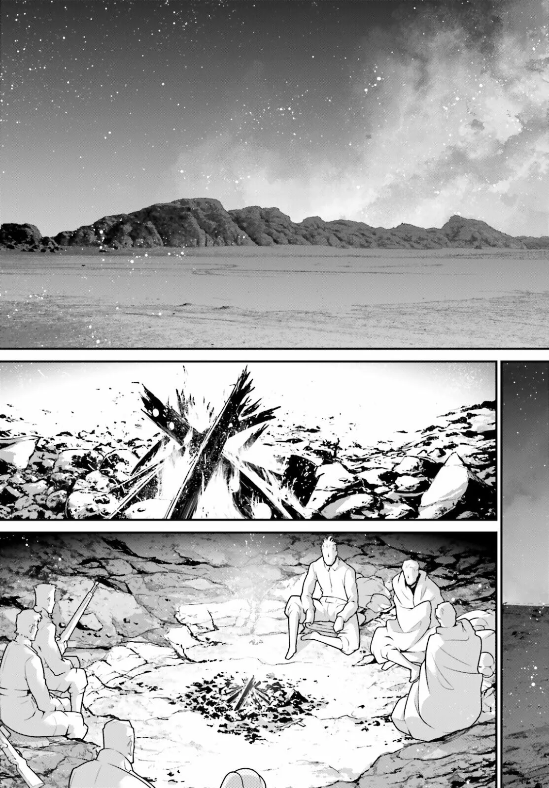 Página 3 del Manga