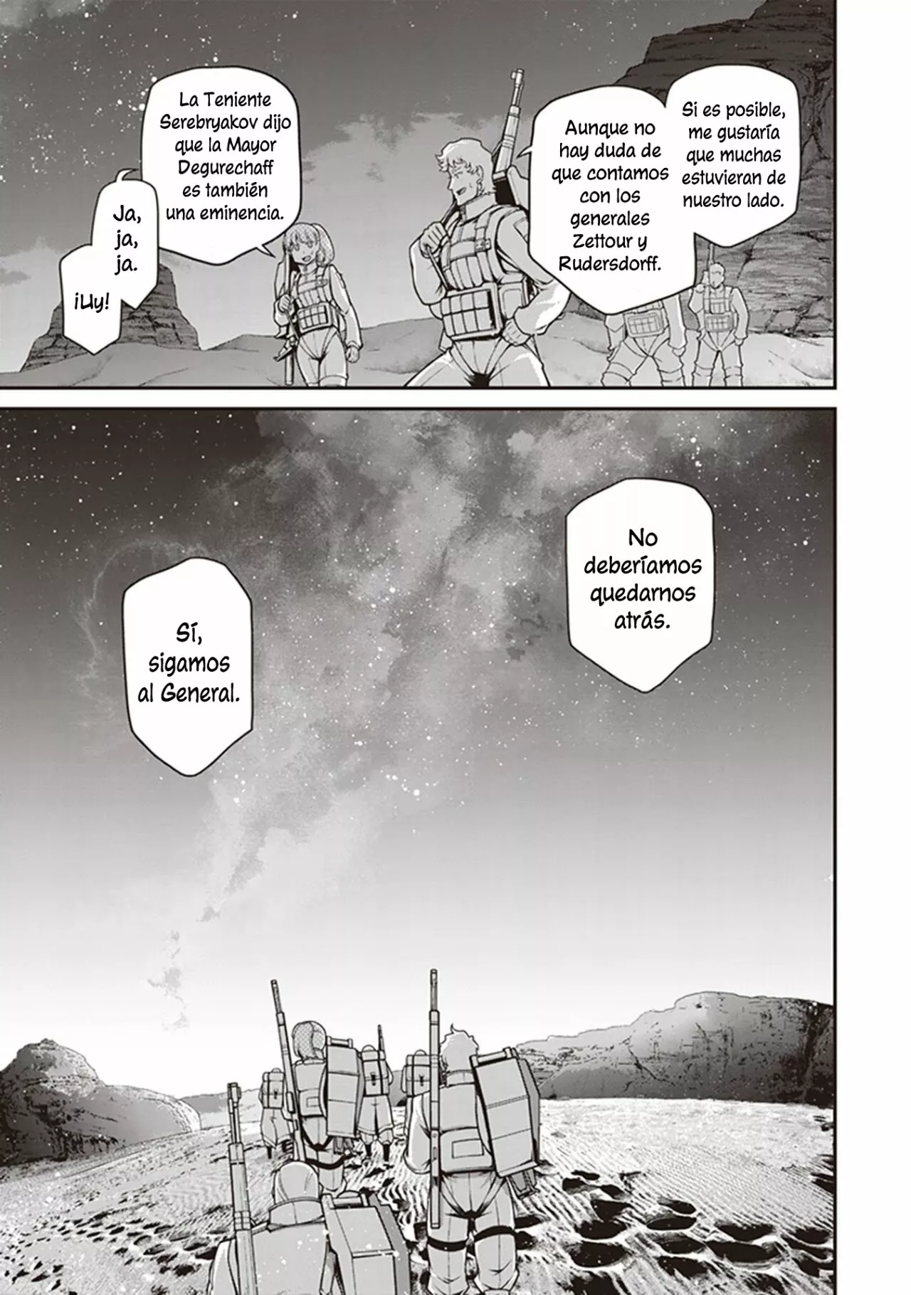 Página 23 del Manga