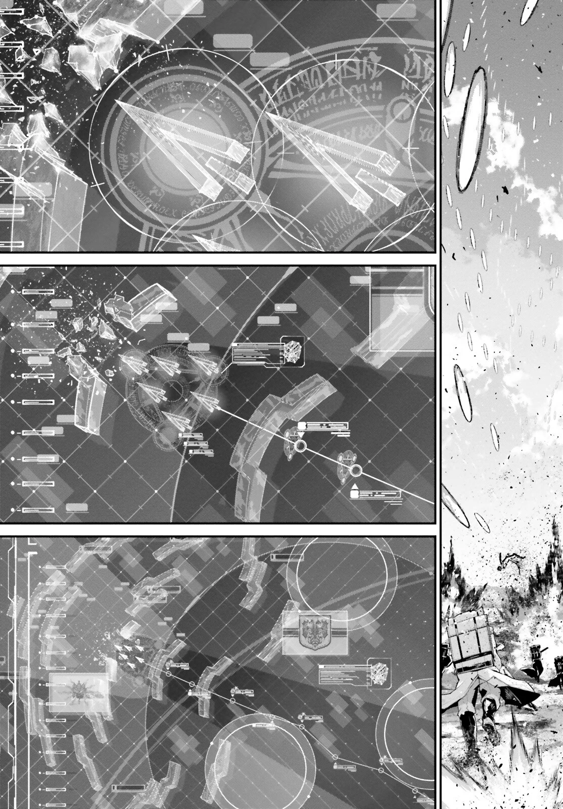 Página 33 del Manga