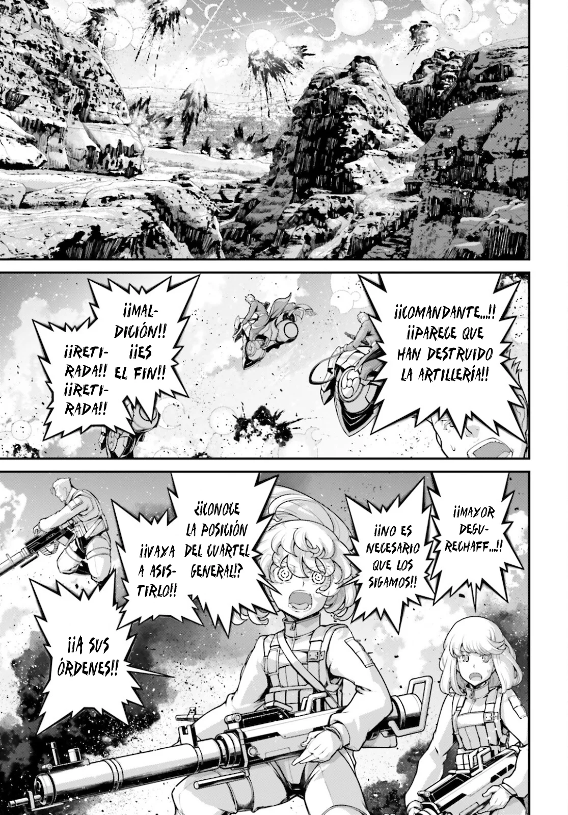 Página 31 del Manga