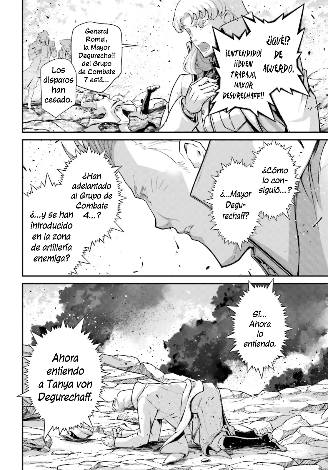 Página 34 del Manga