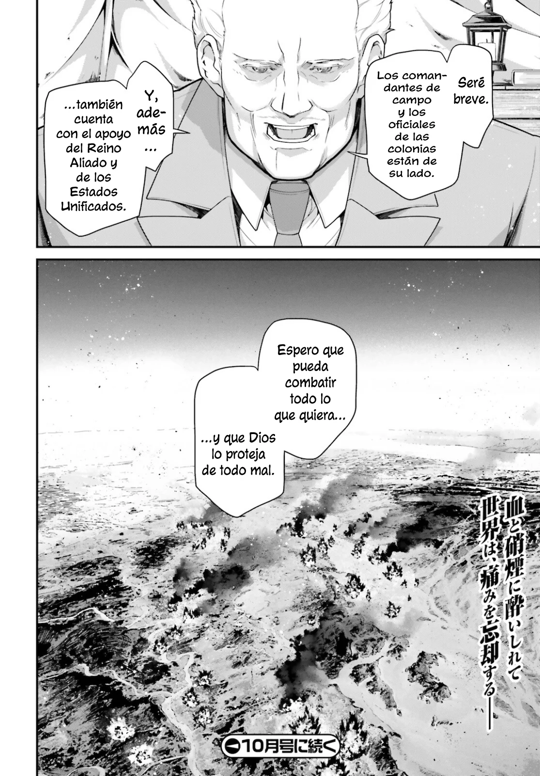 Página 40 del Manga