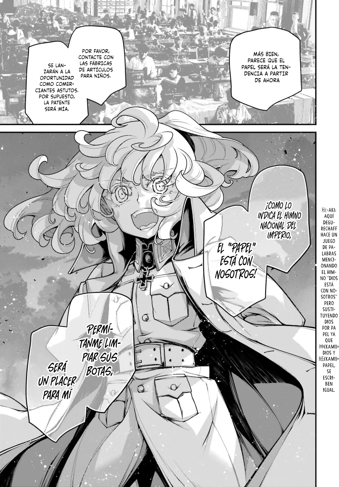 Página 22 del Manga