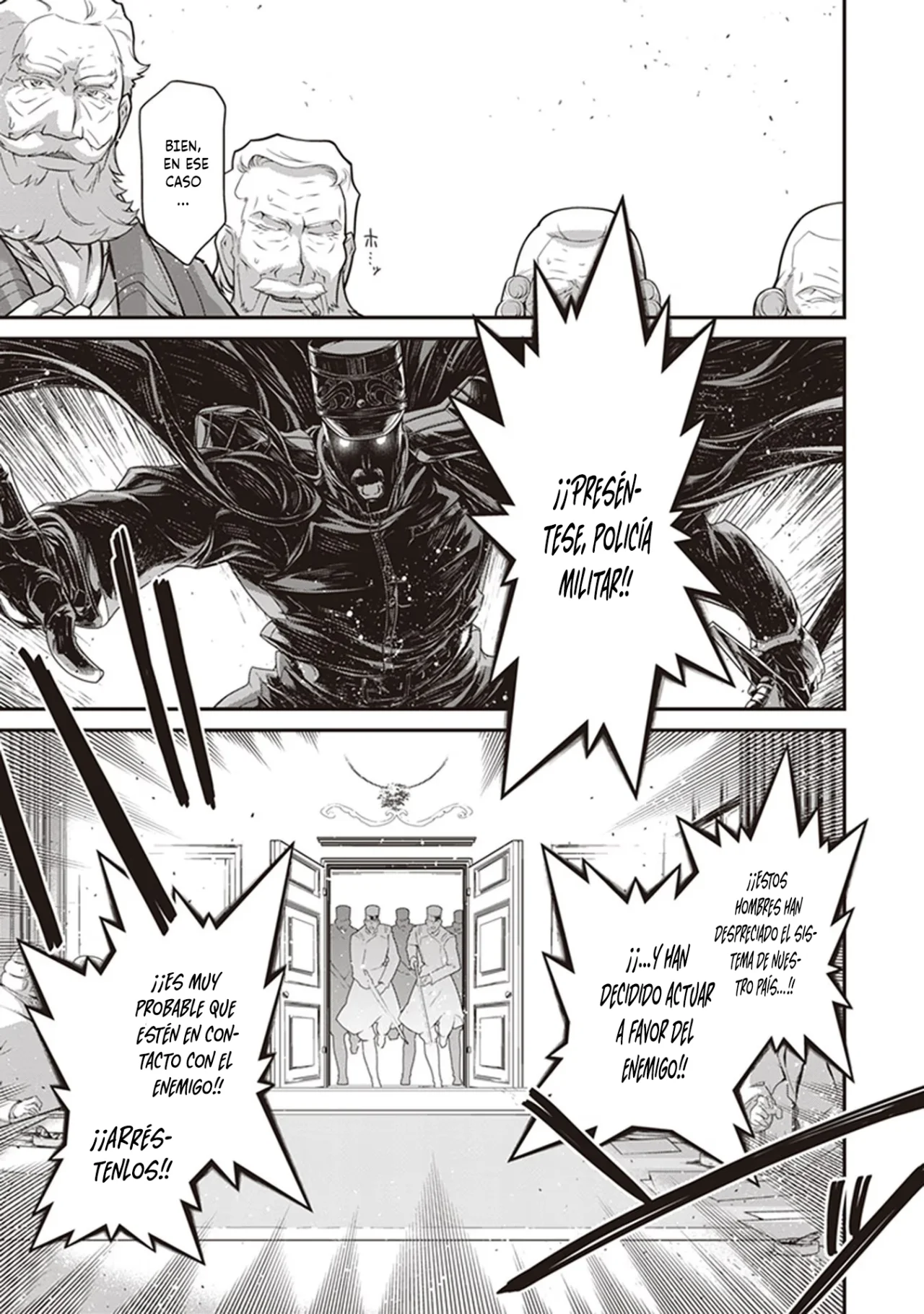 Página 20 del Manga