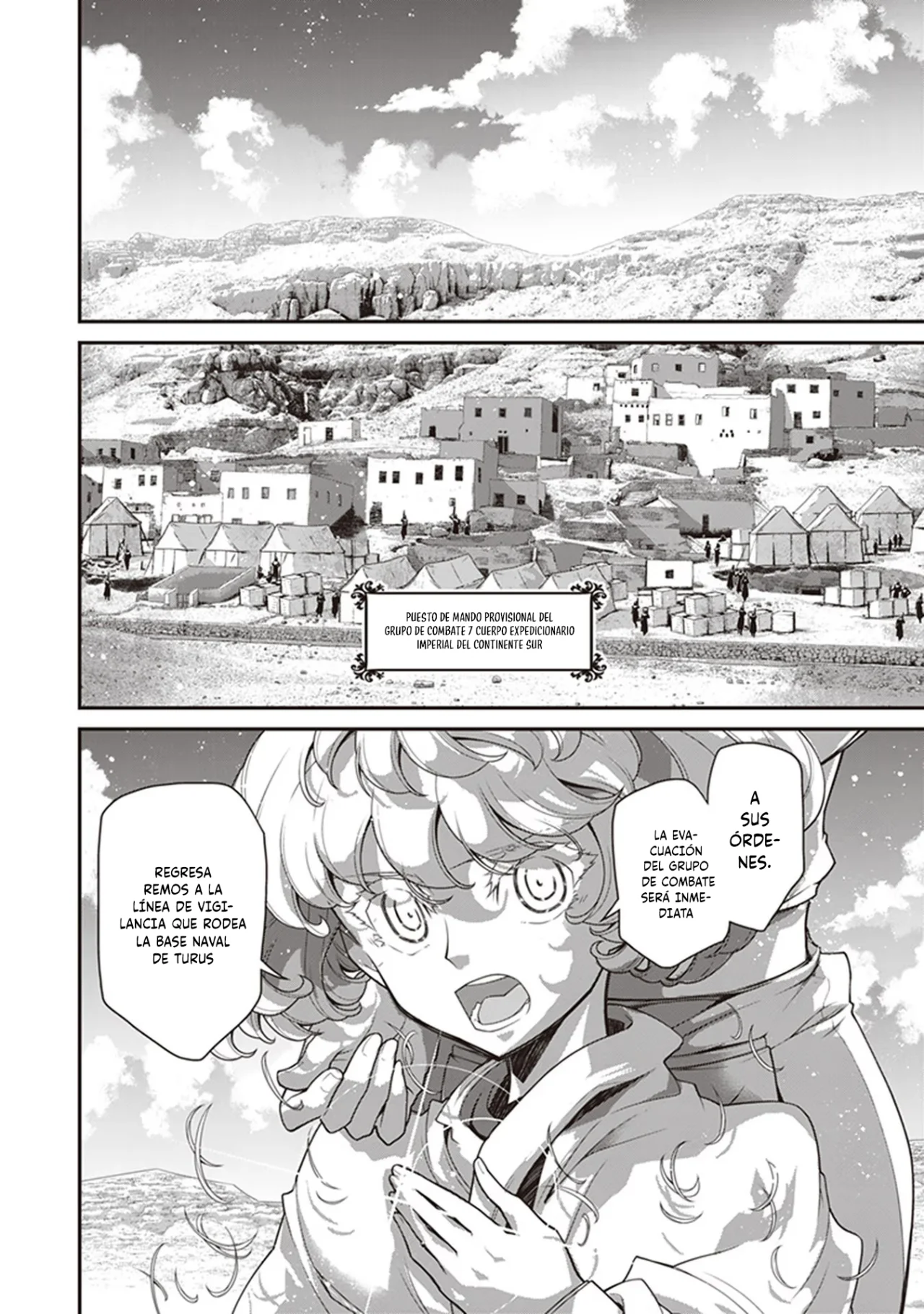 Página 29 del Manga