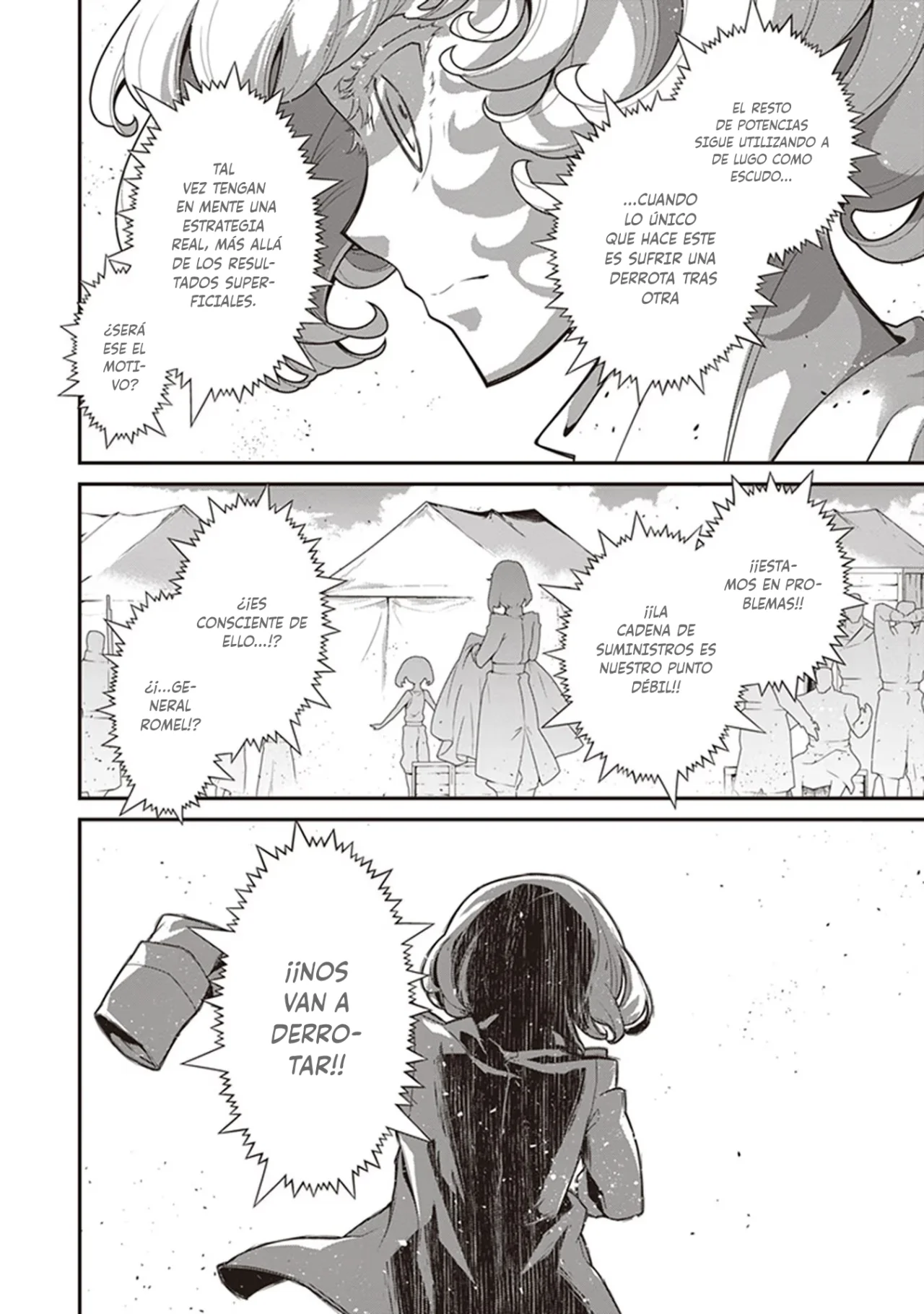 Página 33 del Manga