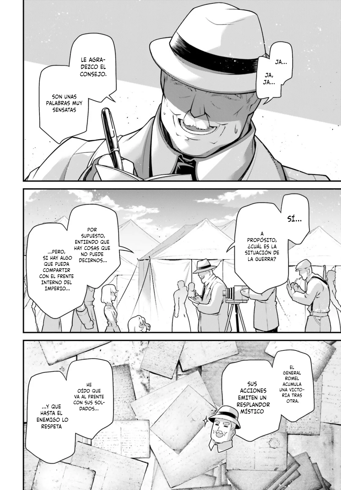 Página 55 del Manga