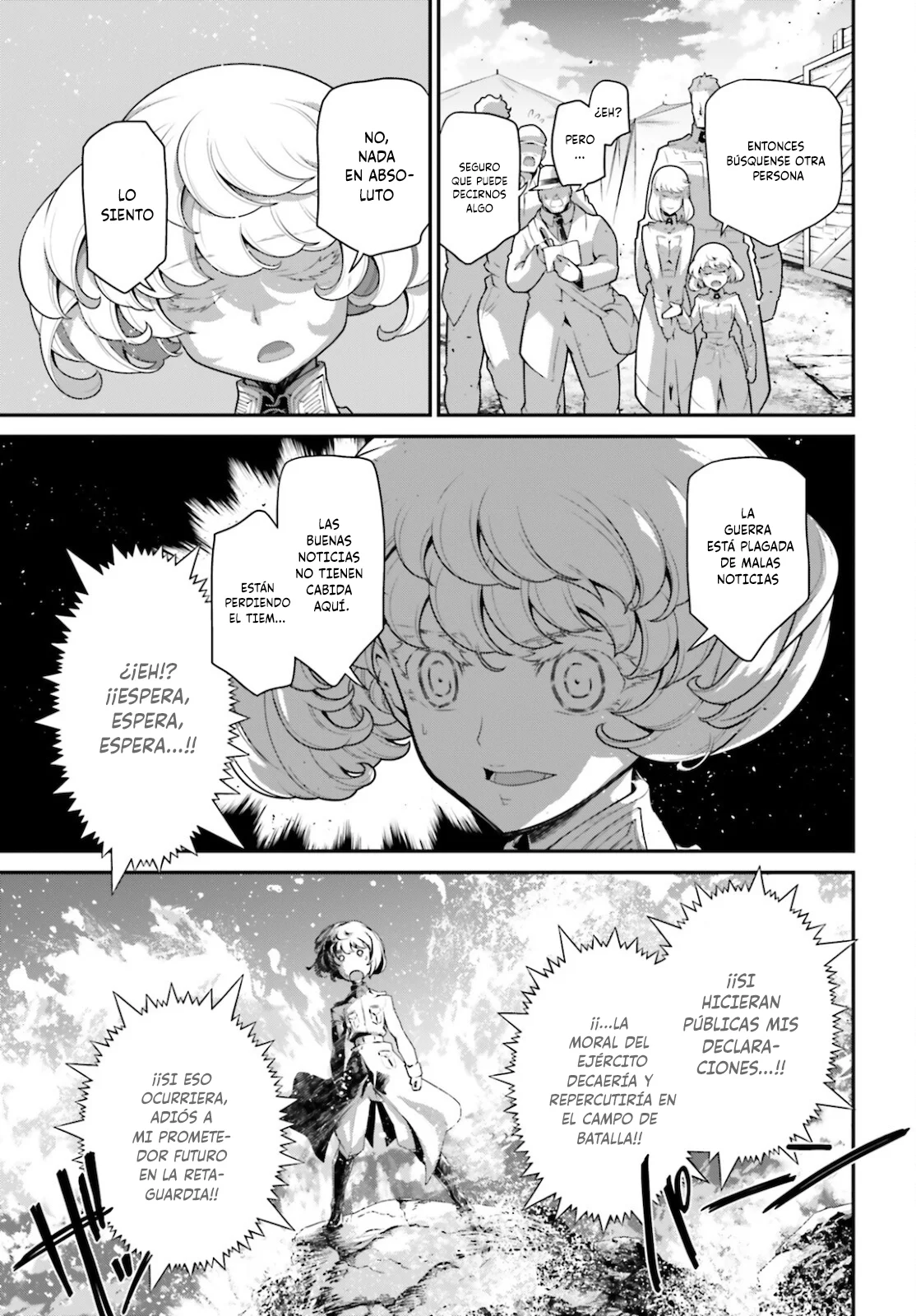Página 58 del Manga