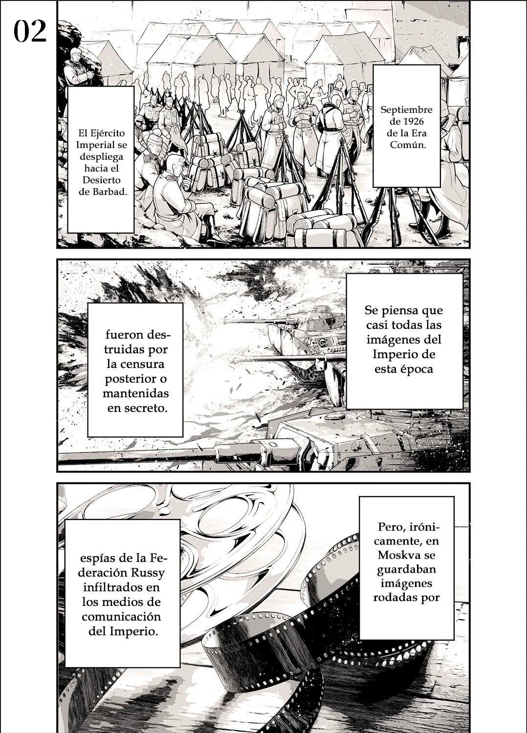 Página 3 del Manga
