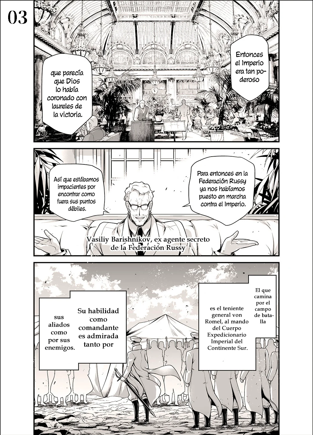 Página 4 del Manga