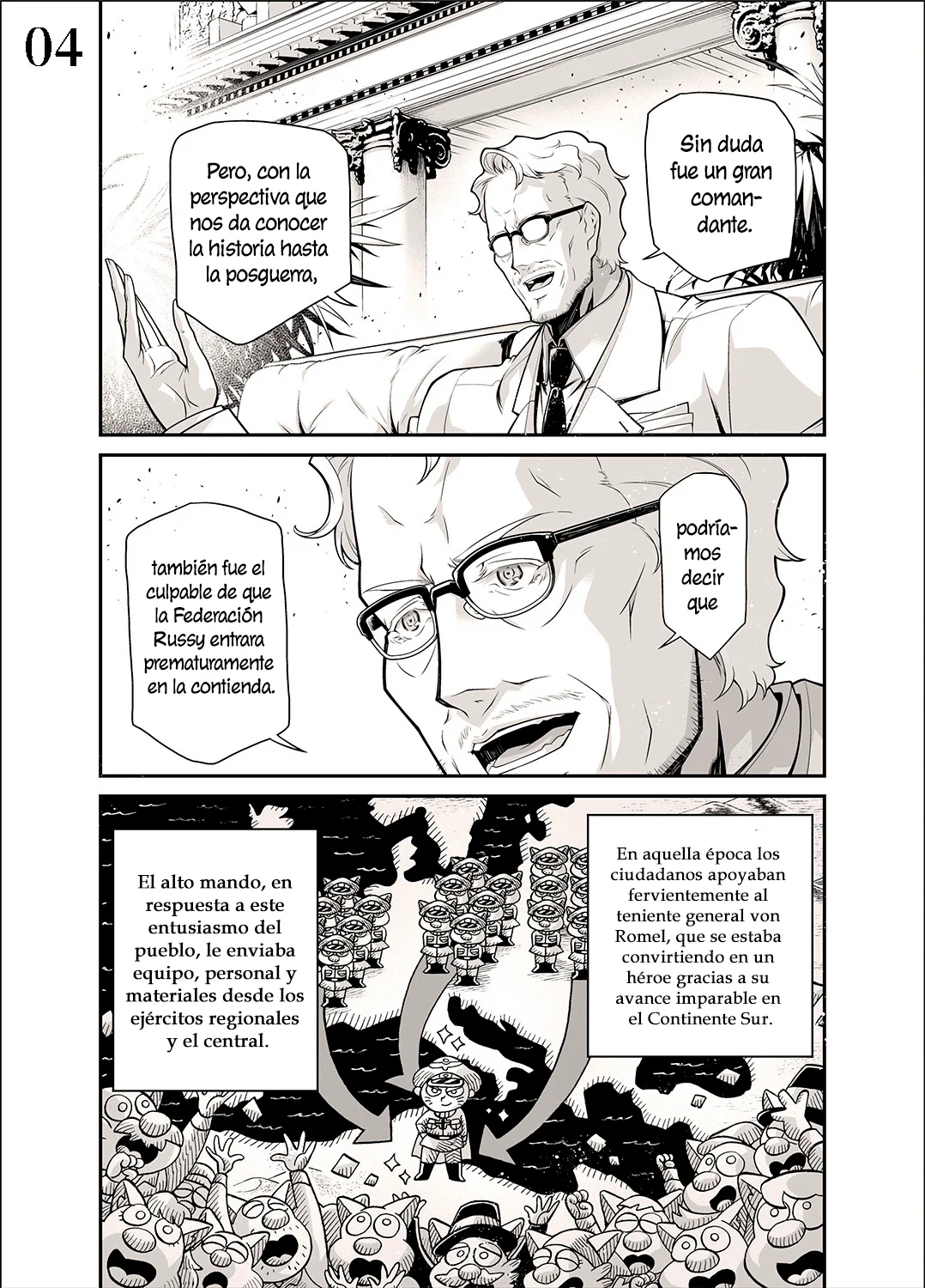 Página 5 del Manga