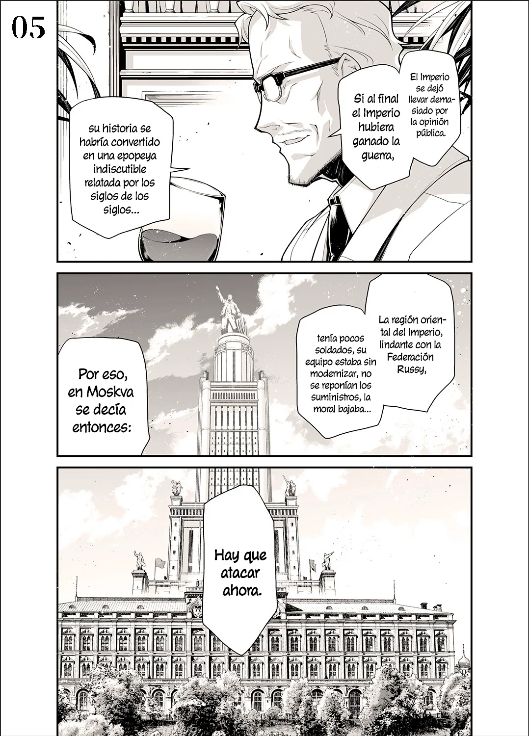 Página 6 del Manga