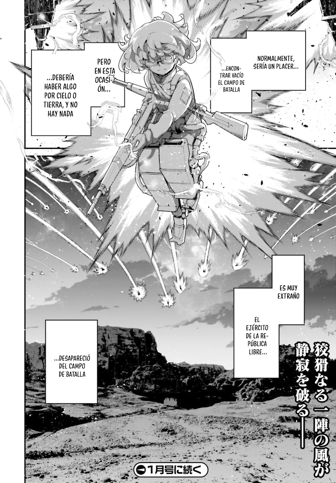 Página 32 del Manga