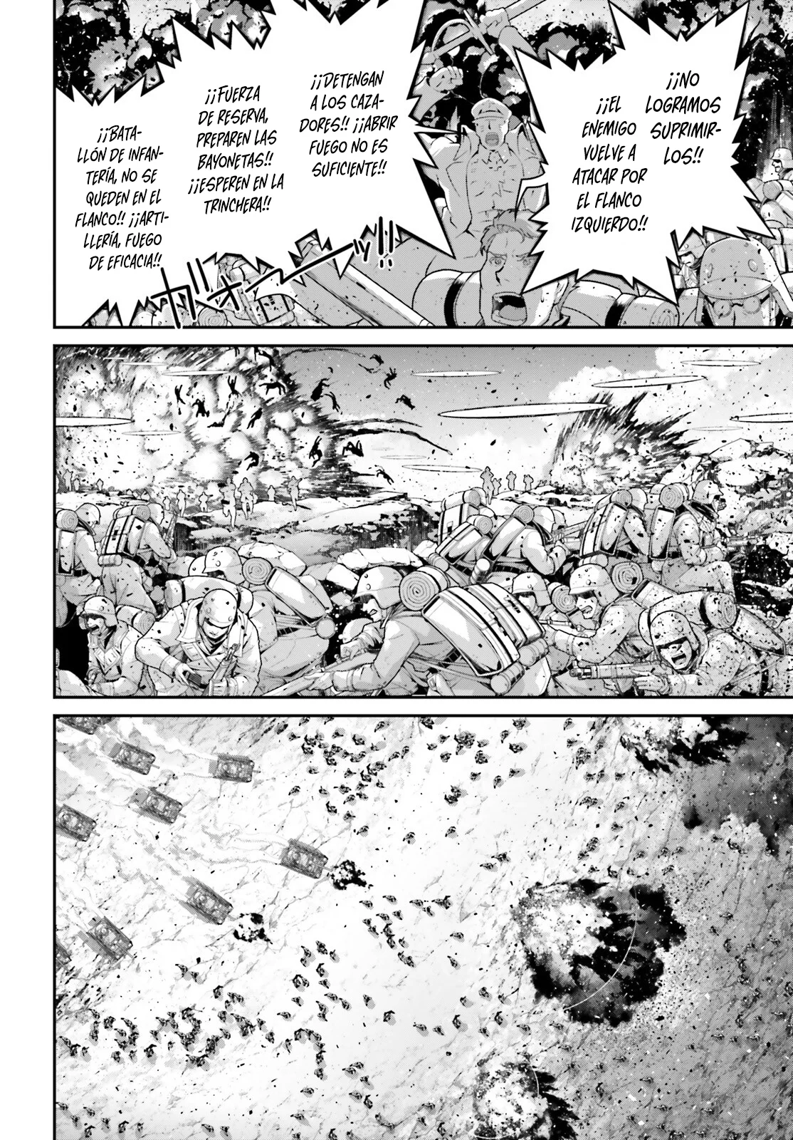 Página 29 del Manga