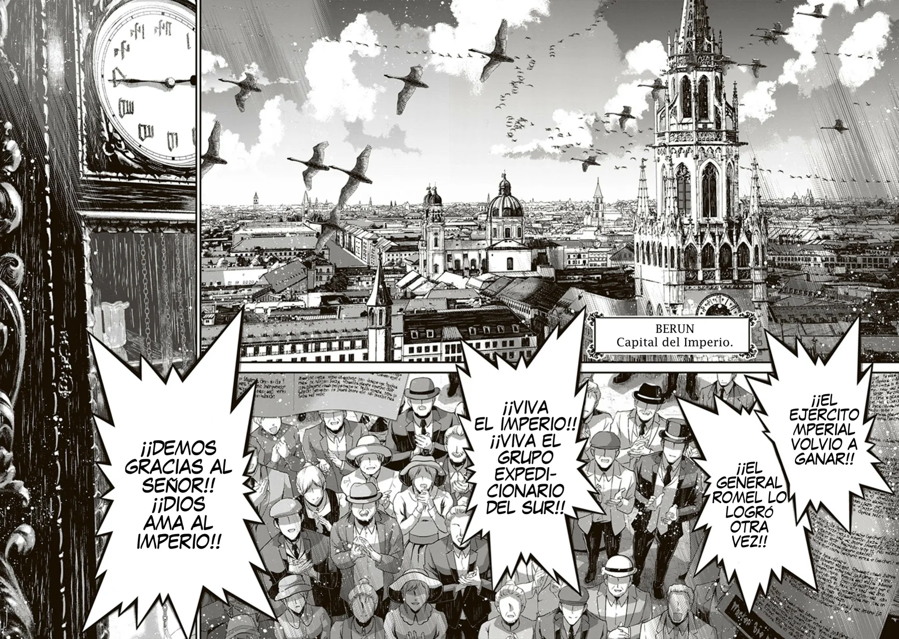 Página 60 del Manga