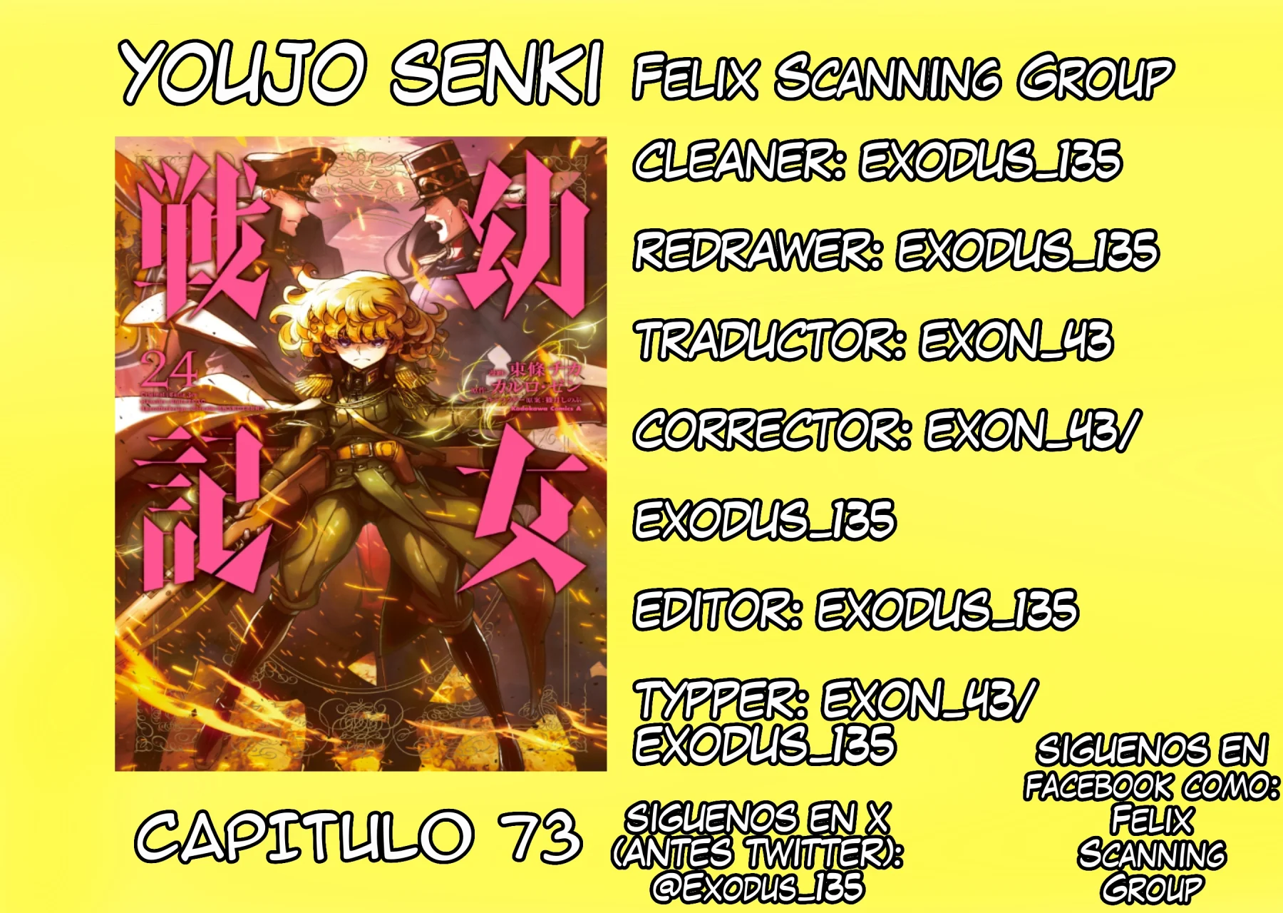 Página 64 del Manga