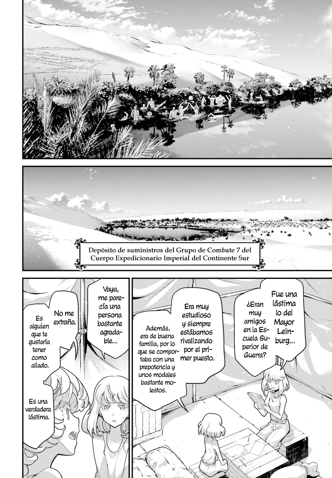 Página 3 del Manga