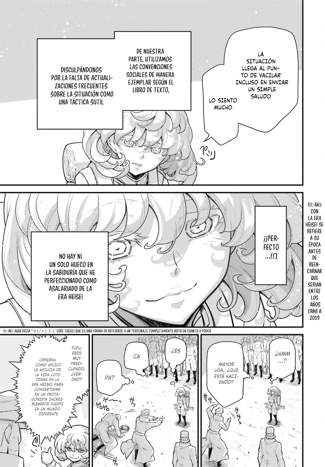 Página 17 del Manga