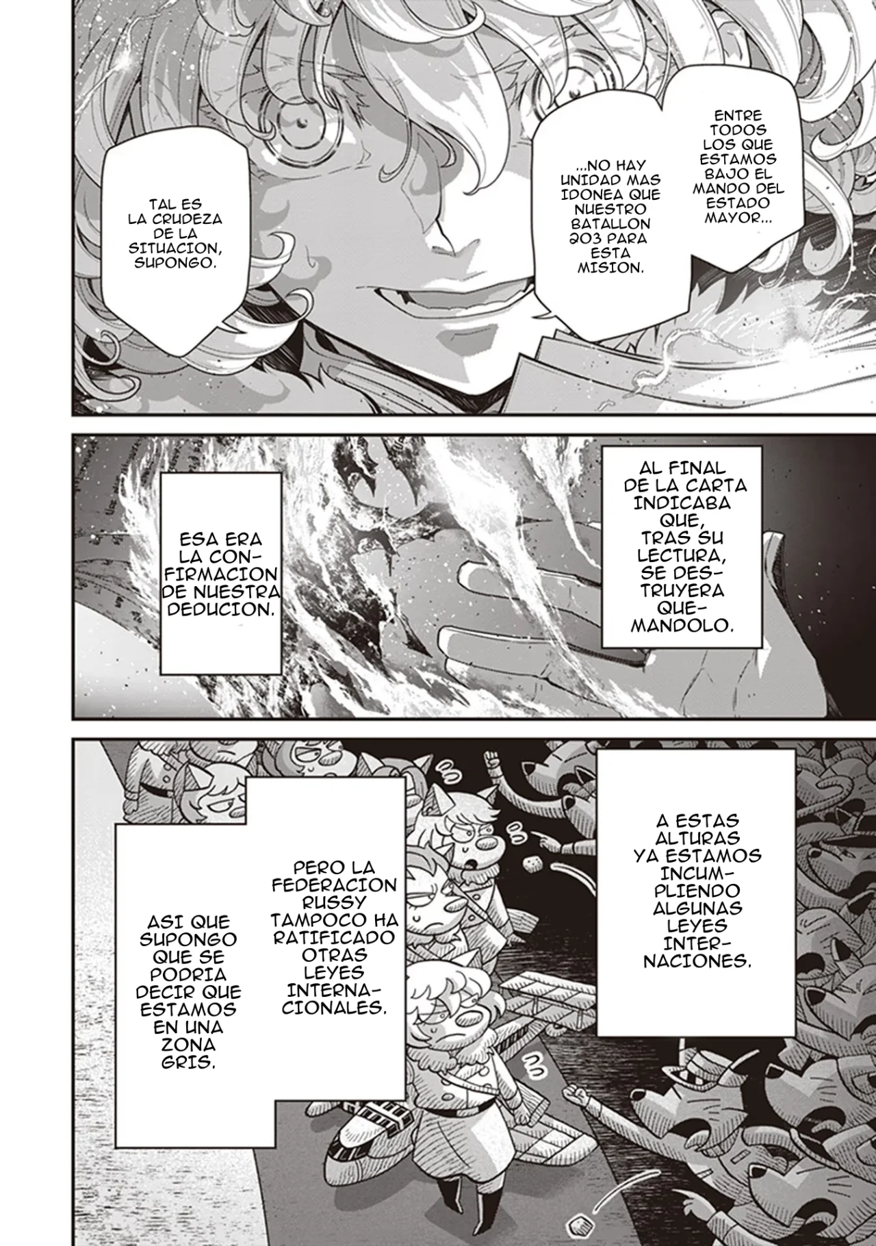 Página 23 del Manga