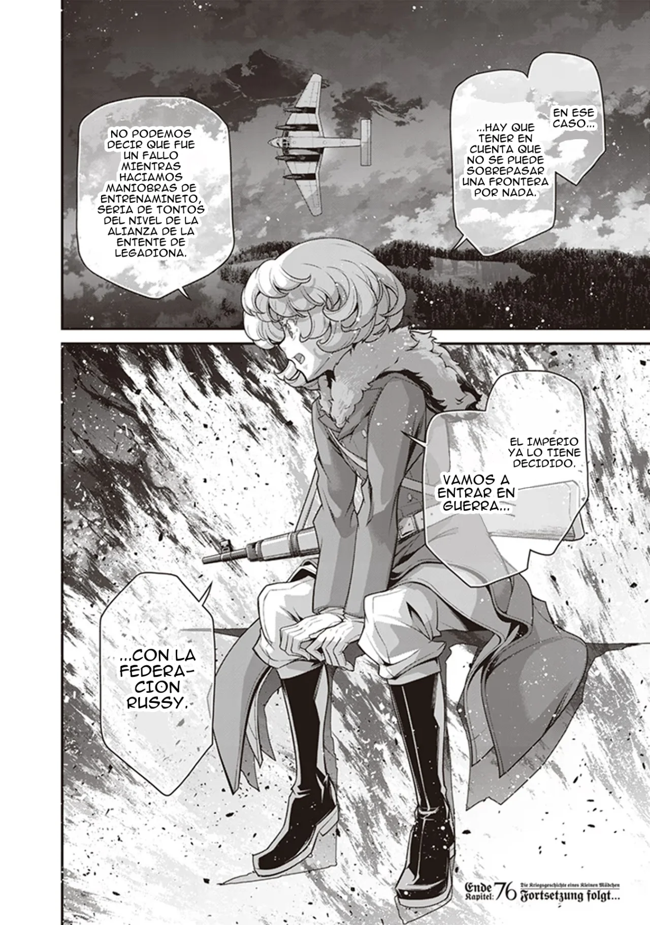 Página 31 del Manga