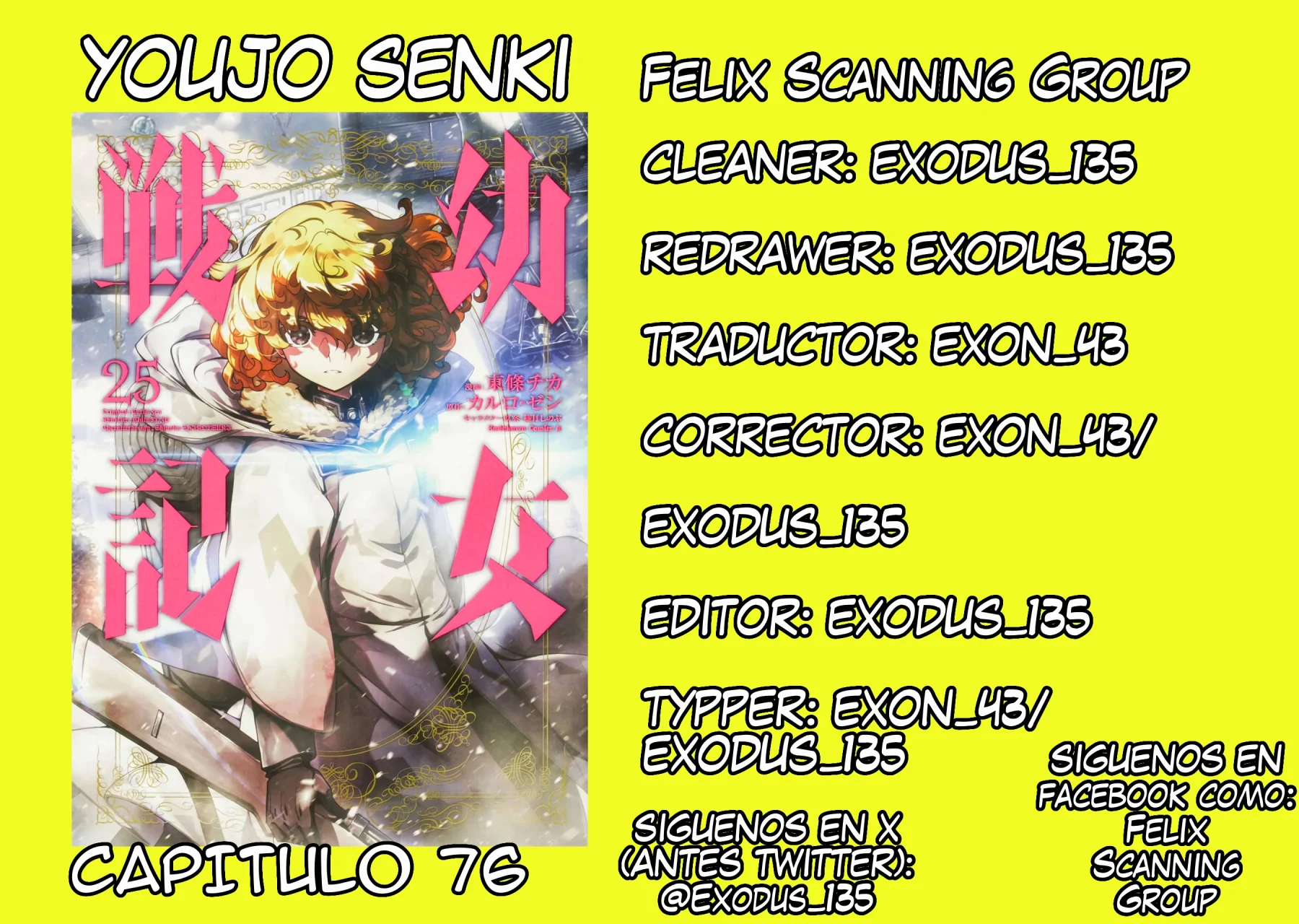 Página 32 del Manga