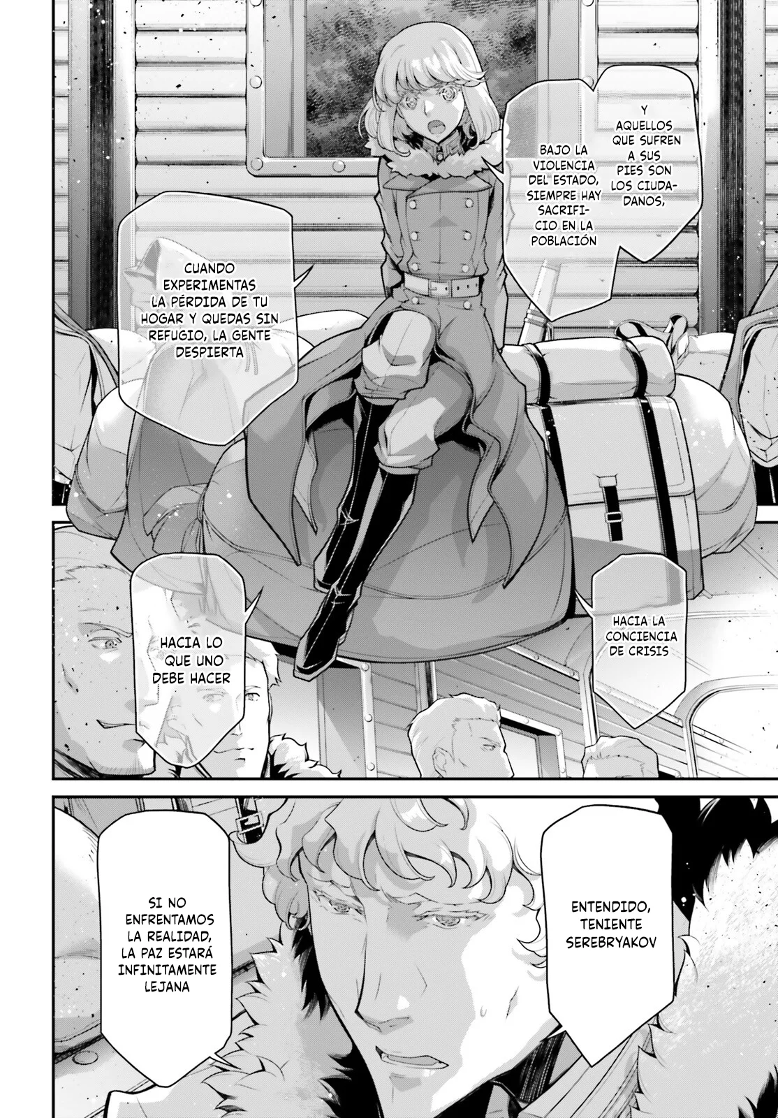 Página 17 del Manga