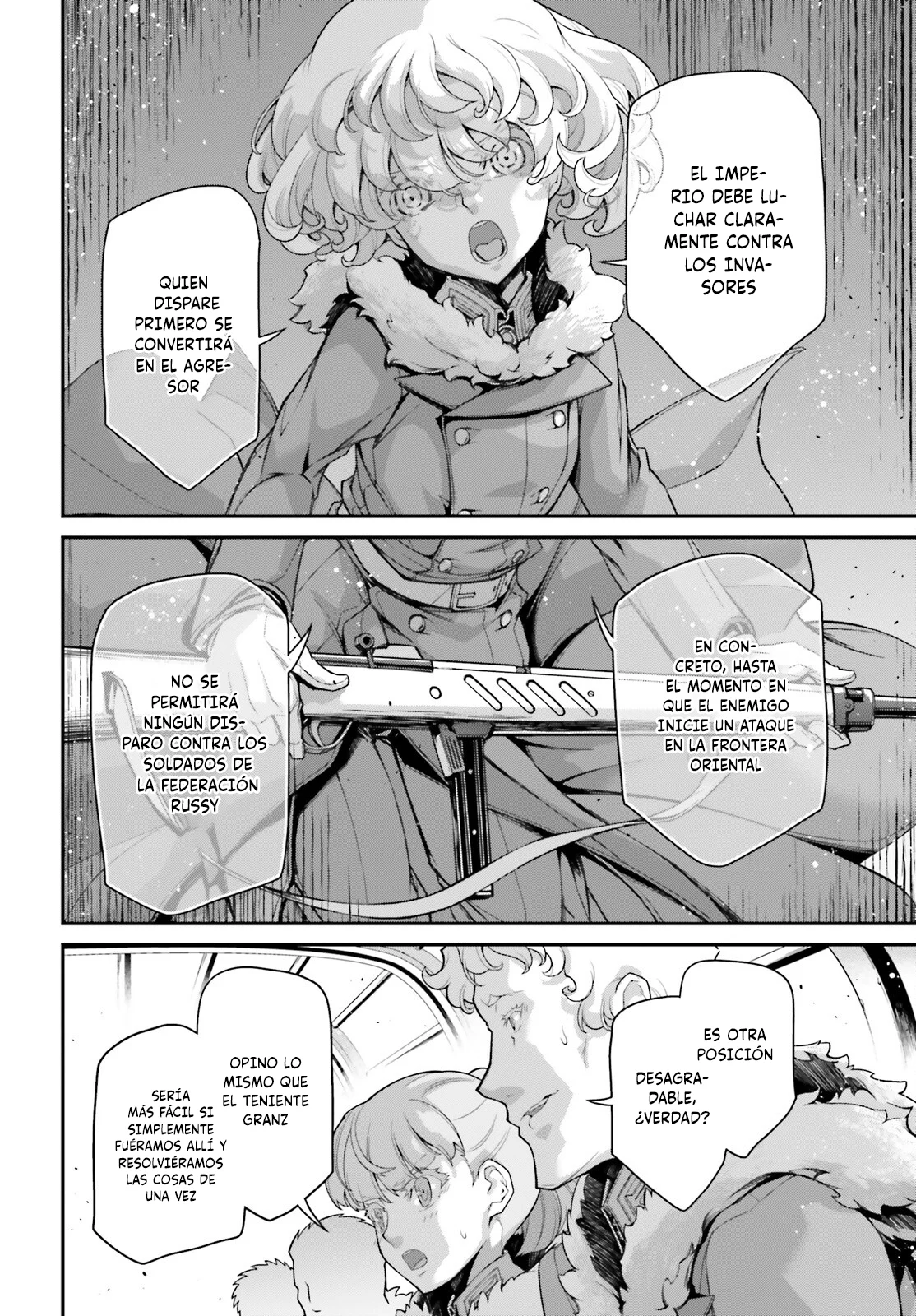 Página 33 del Manga