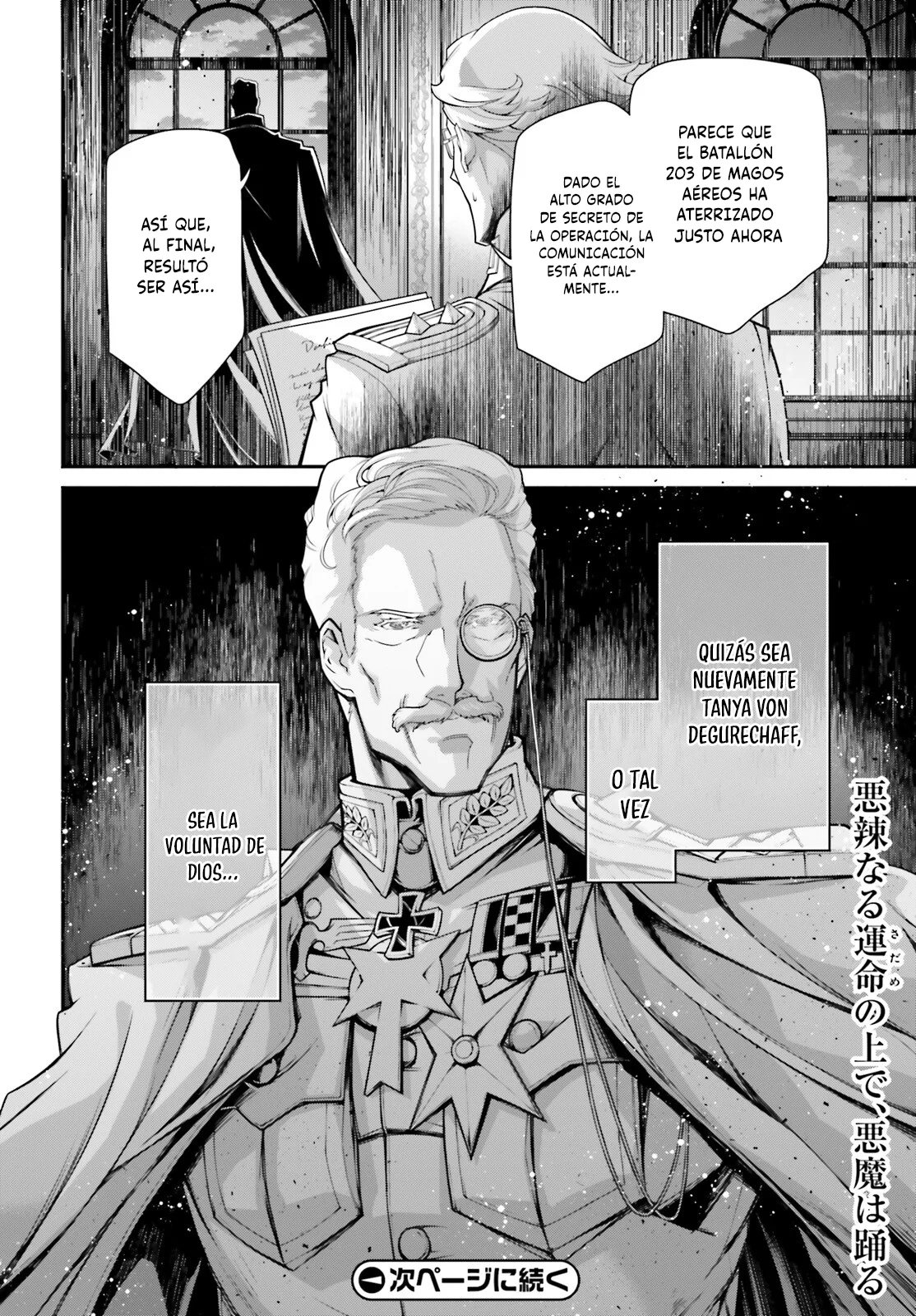 Página 30 del Manga