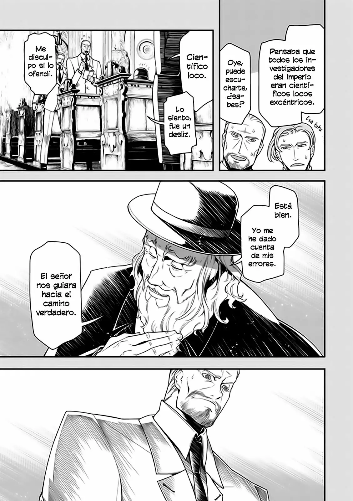 Página 20 del Manga
