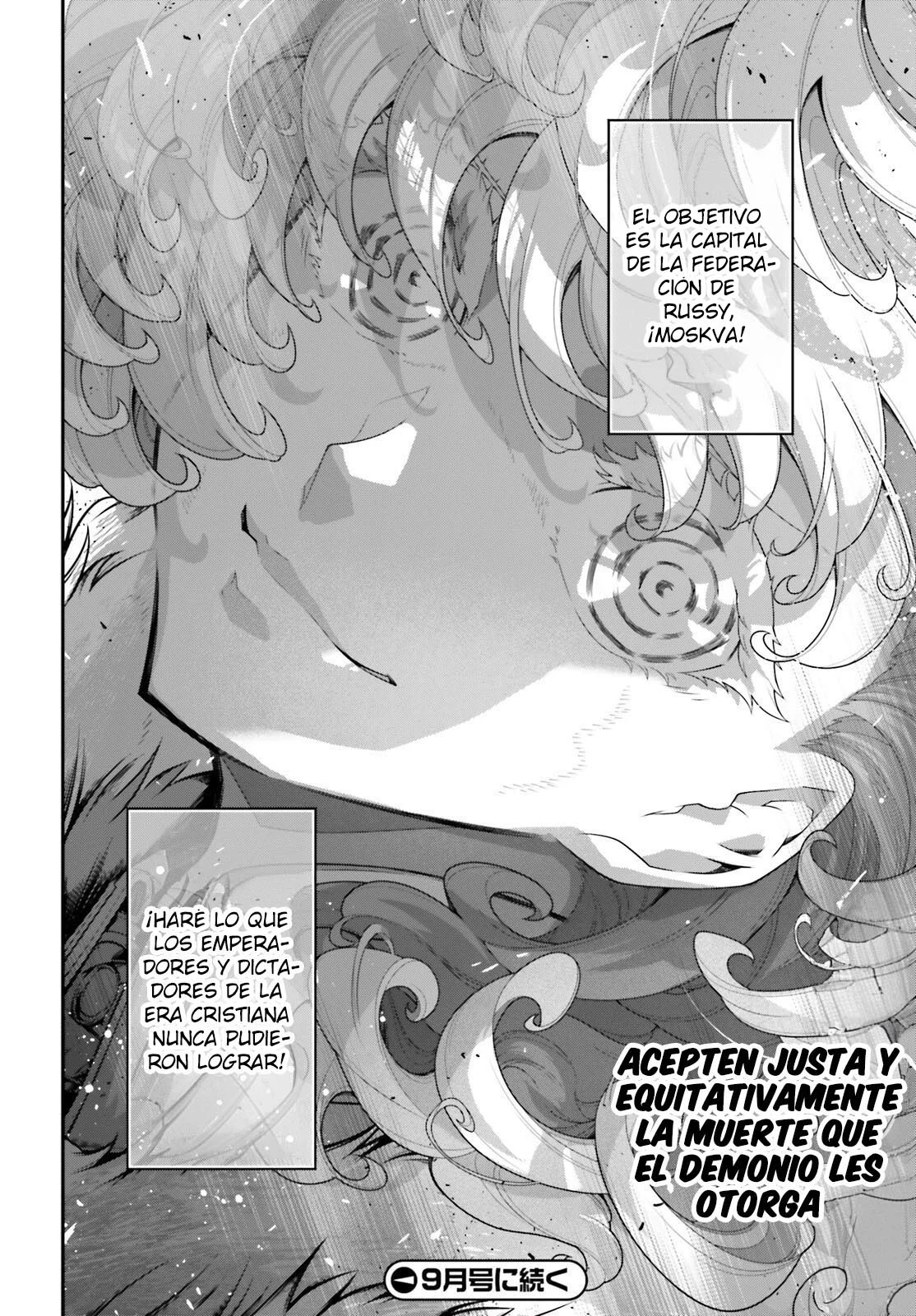Página 43 del Manga