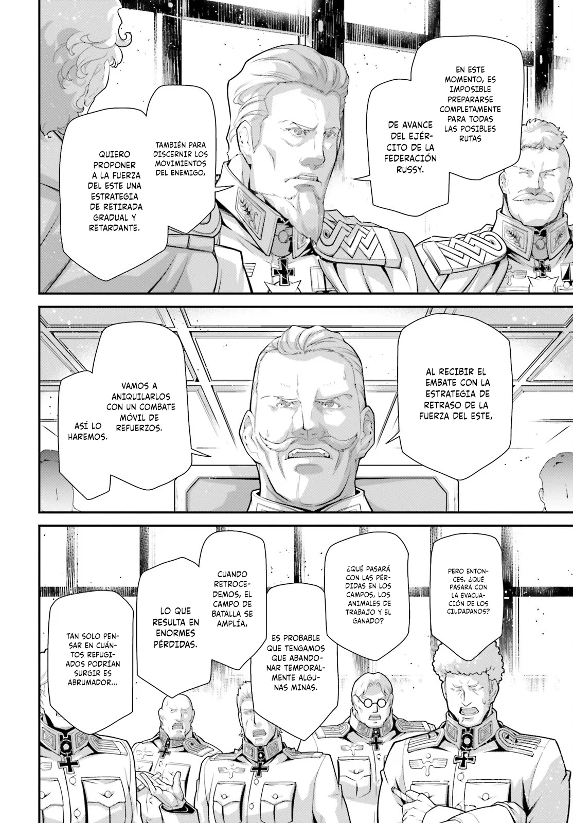 Página 25 del Manga