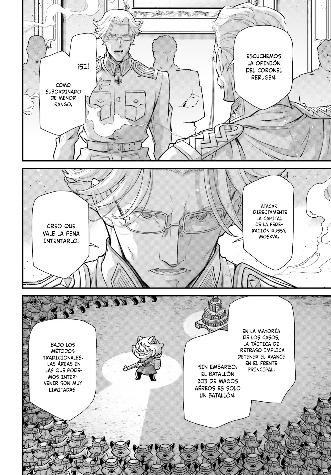 Página 31 del Manga
