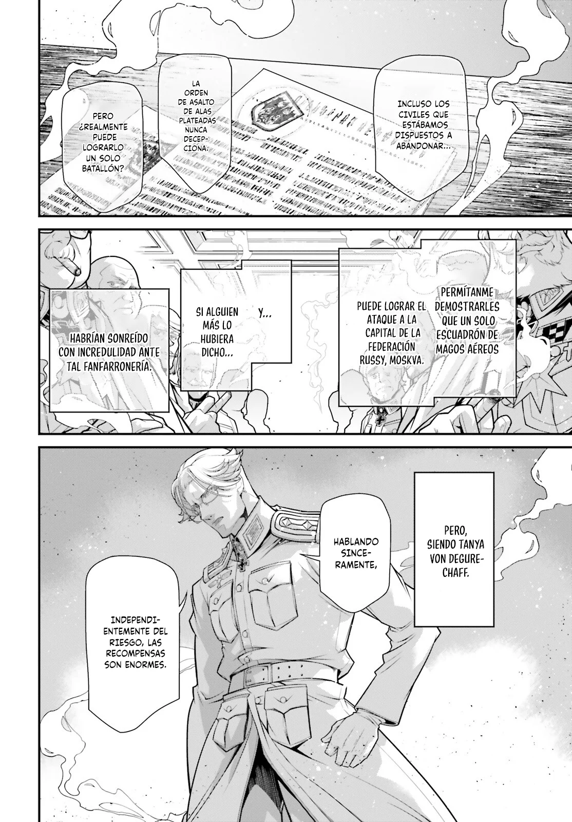 Página 33 del Manga