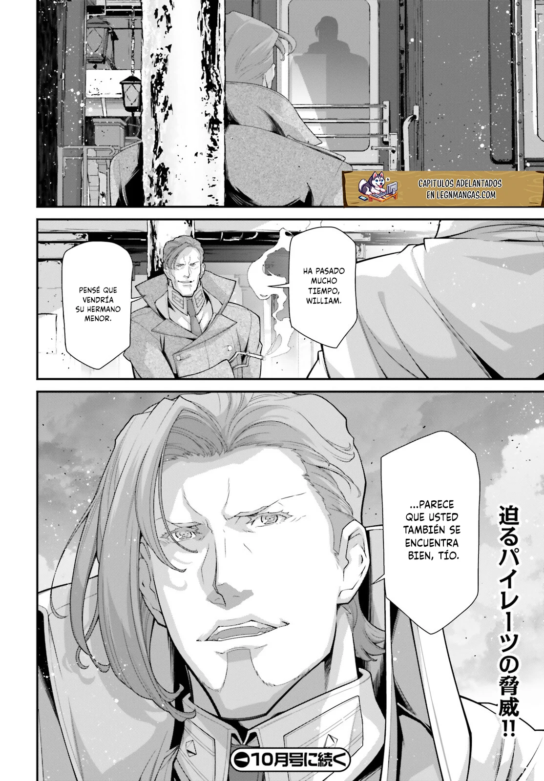 Página 43 del Manga