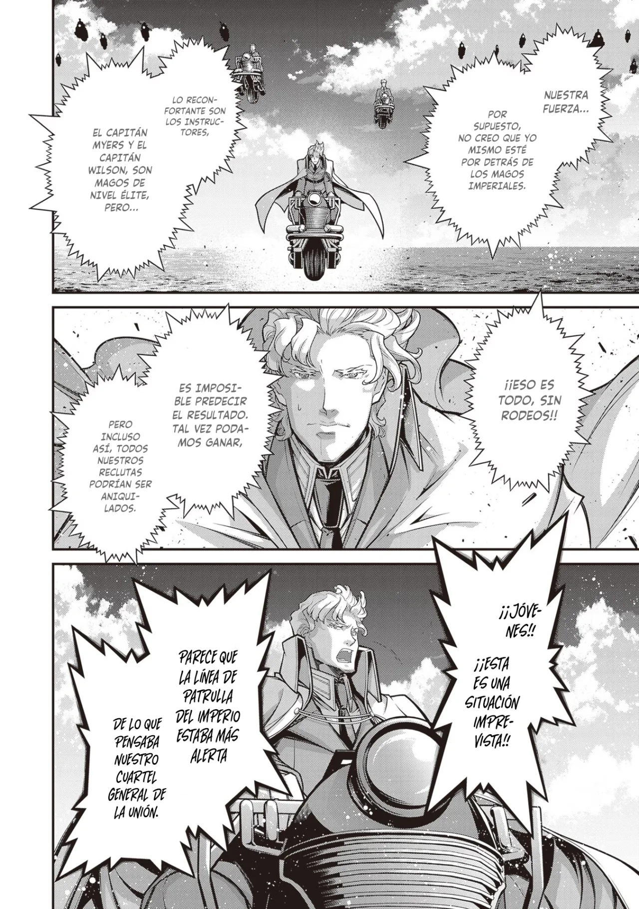Página 47 del Manga
