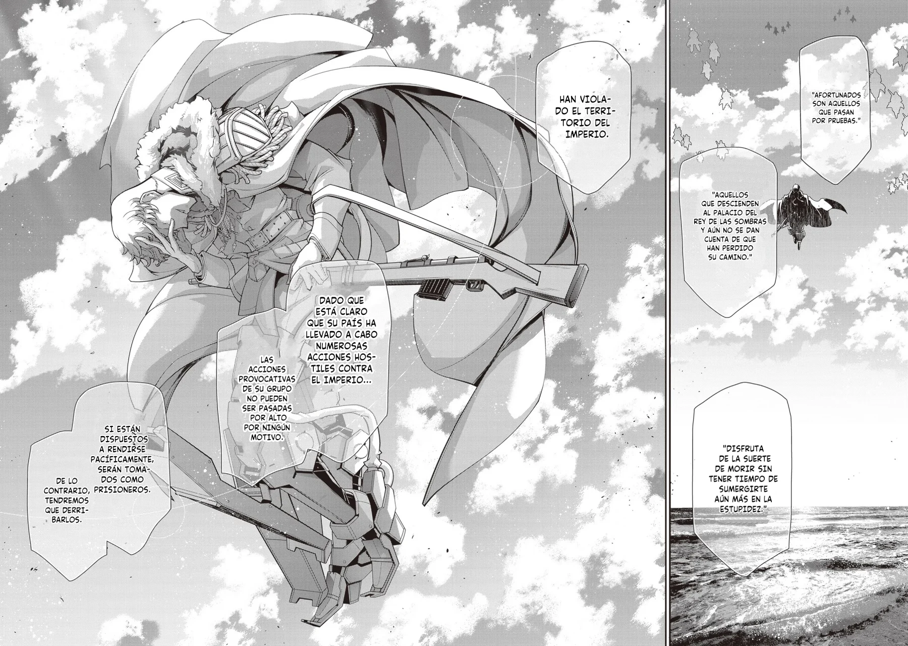 Página 51 del Manga