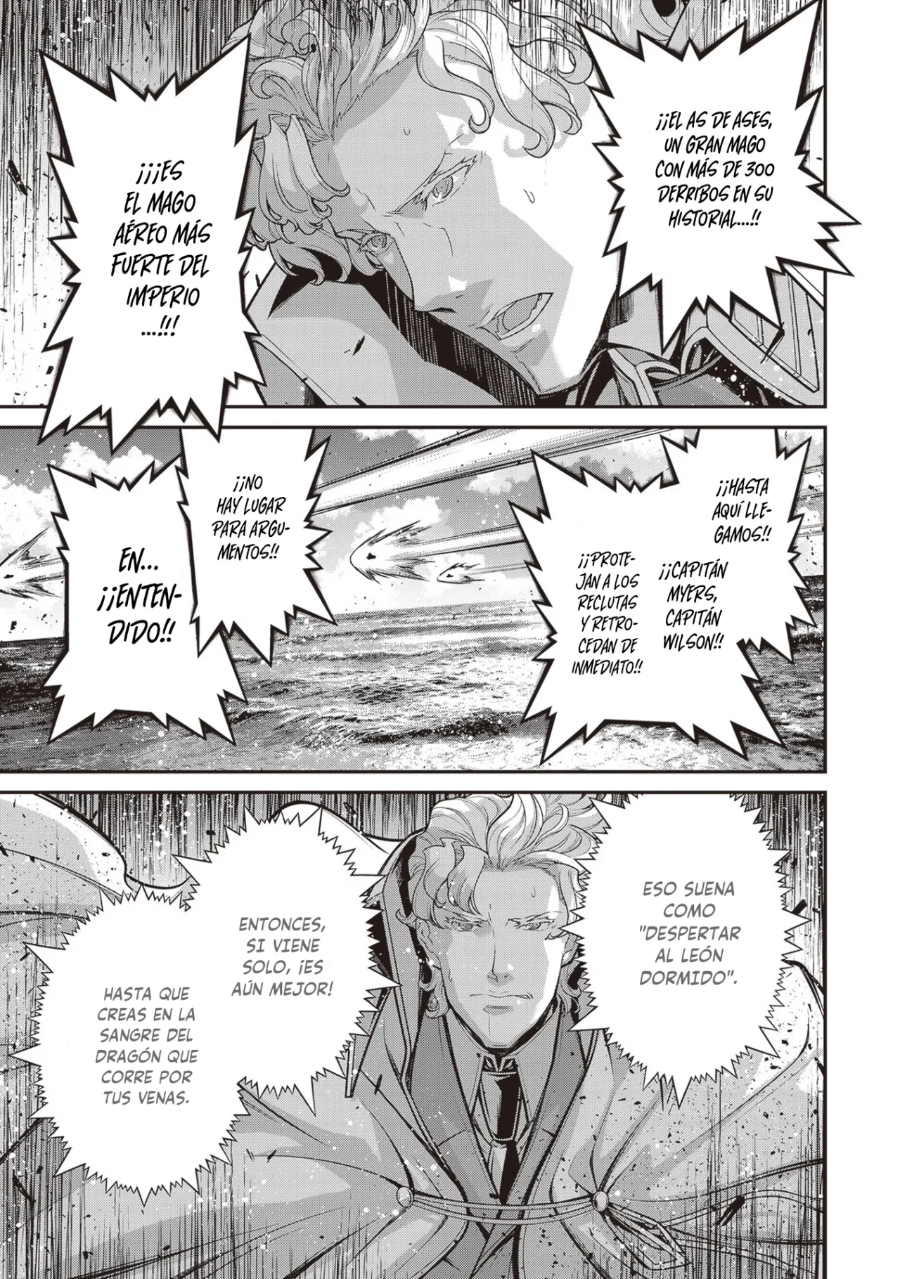 Página 63 del Manga
