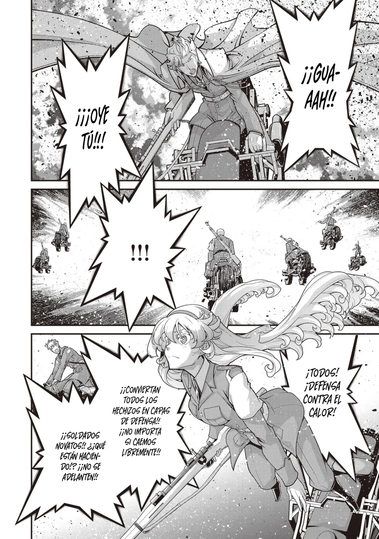 Página 73 del Manga