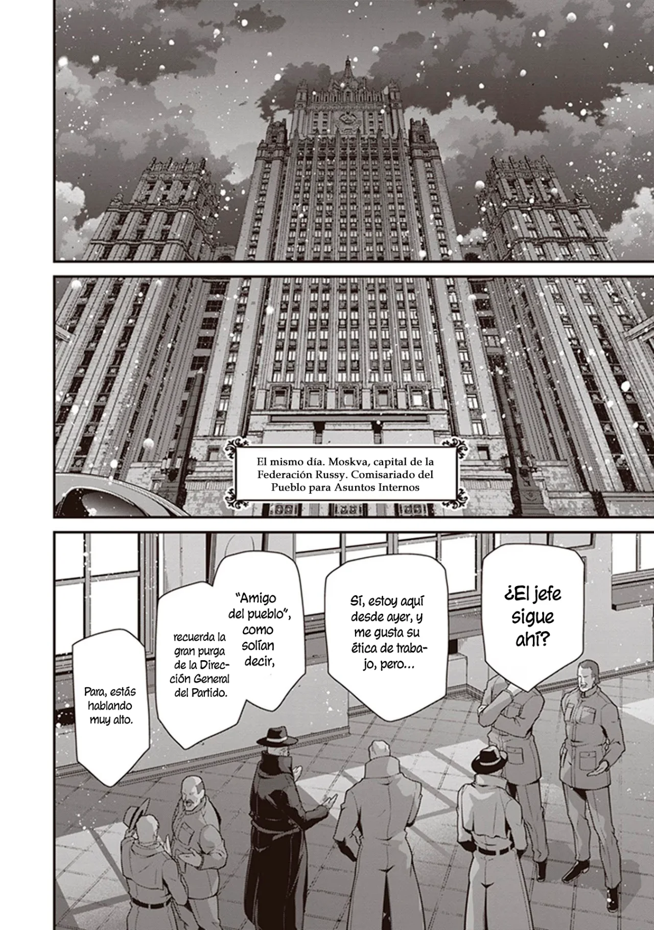 Página 32 del Manga