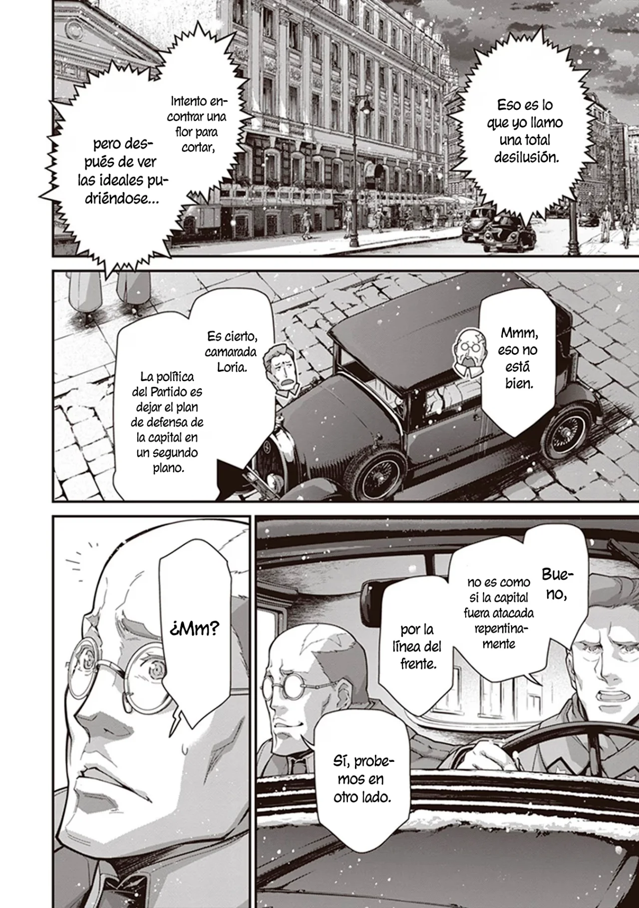 Página 48 del Manga