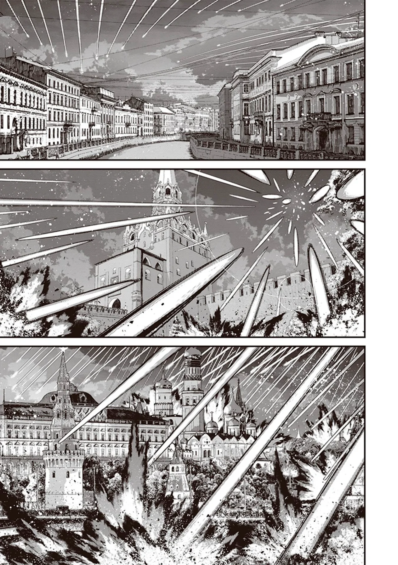 Página 51 del Manga