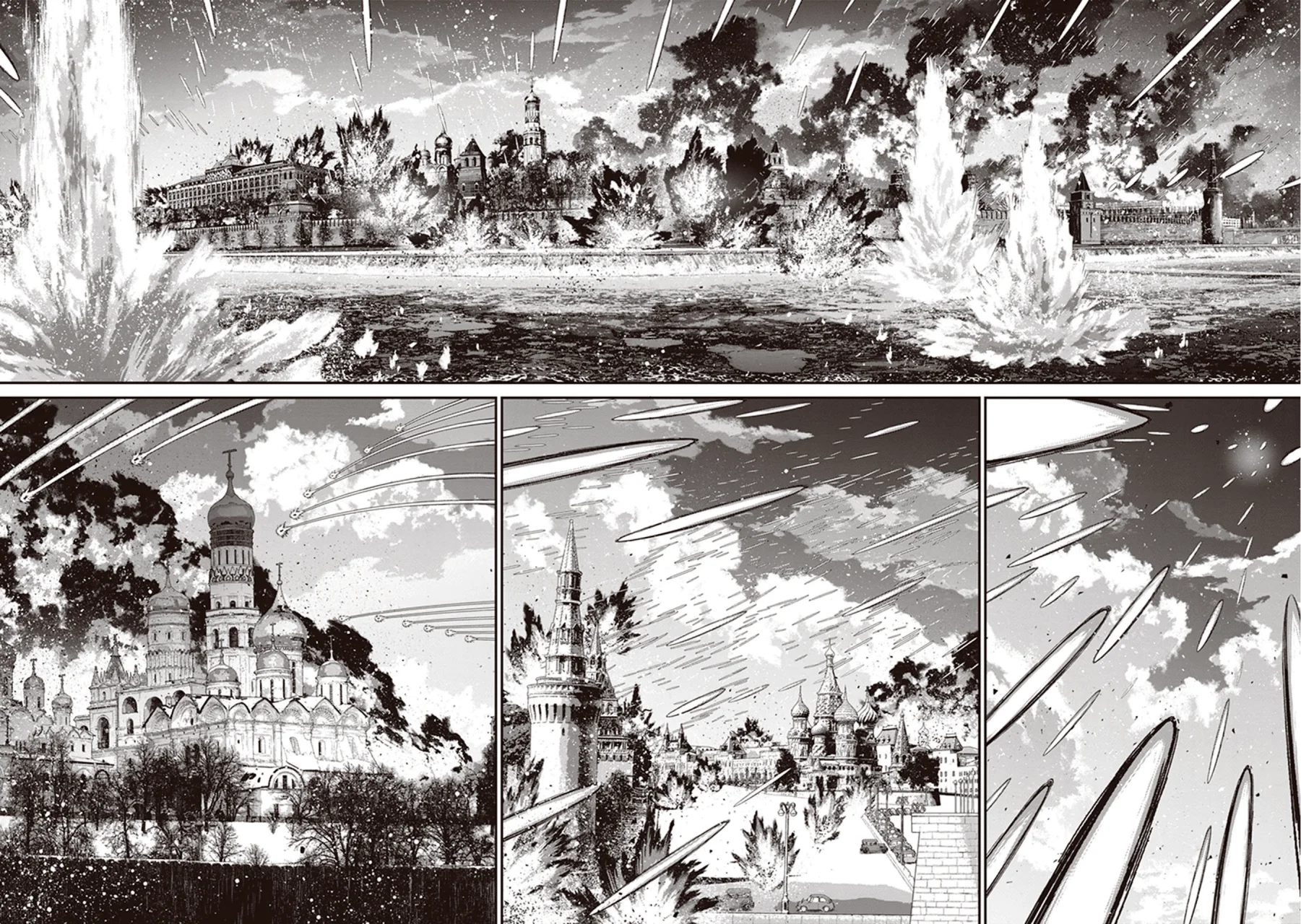 Página 52 del Manga