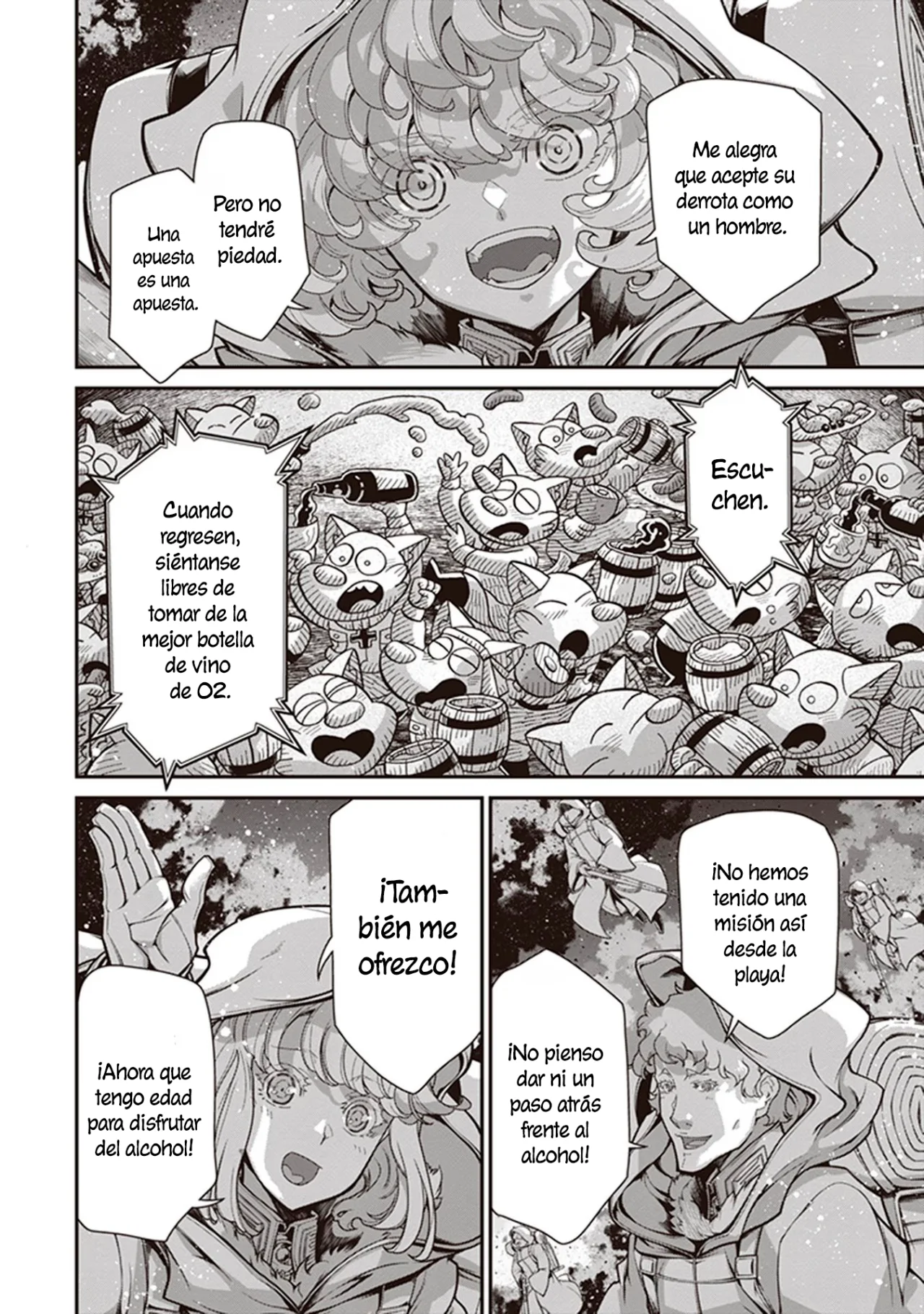 Página 55 del Manga