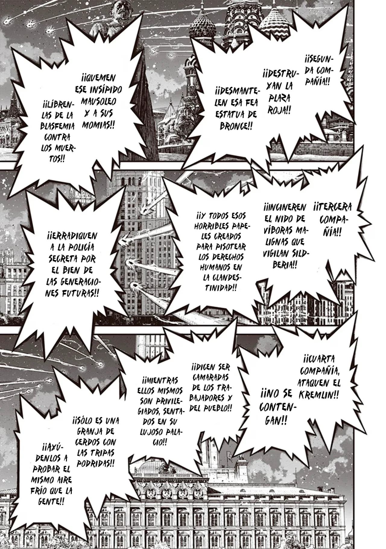 Página 58 del Manga
