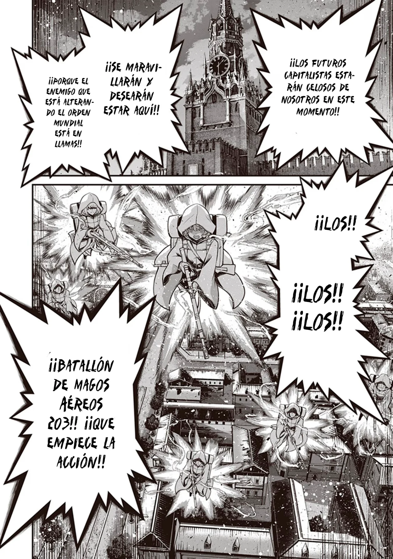 Página 59 del Manga