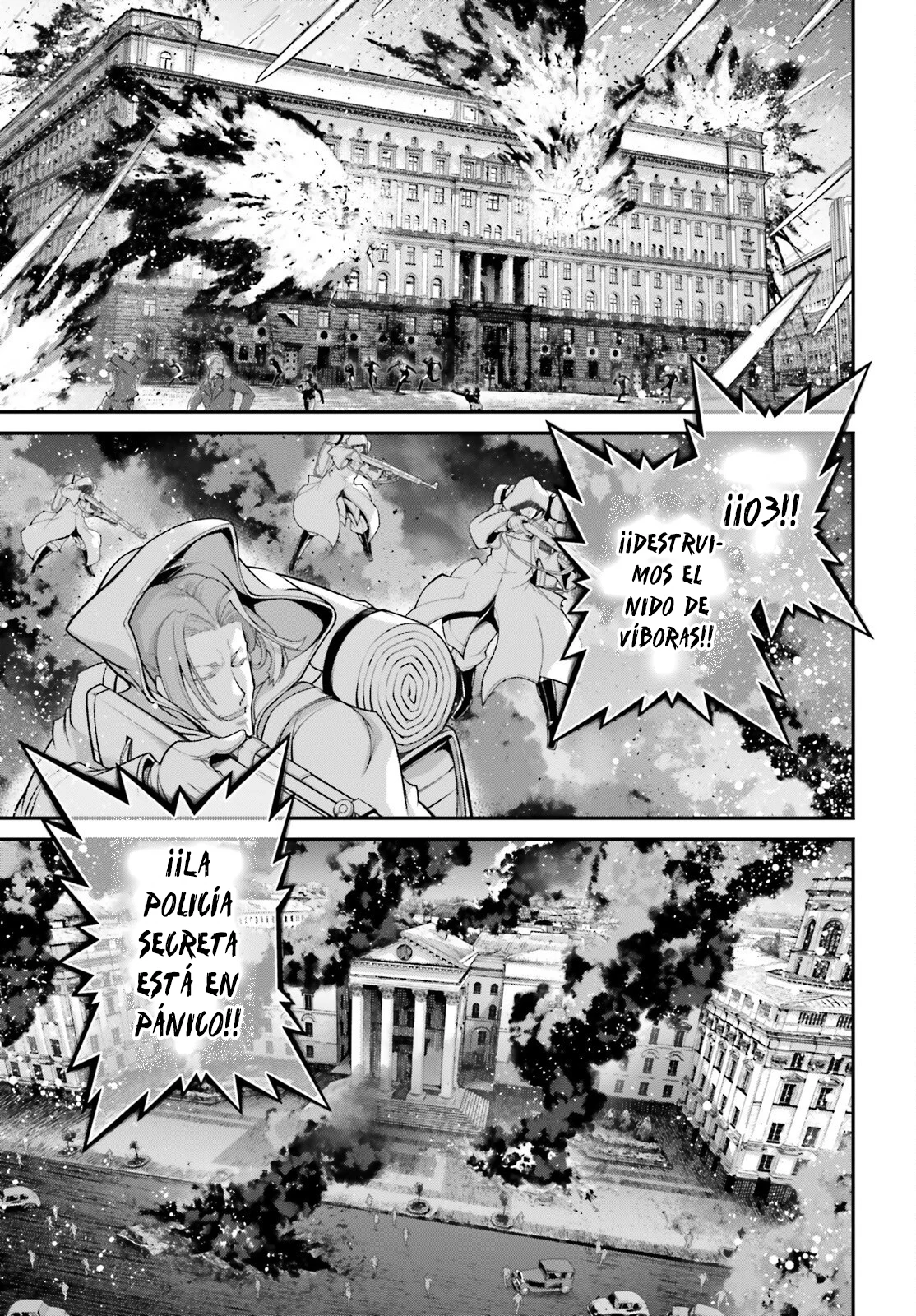 Página 62 del Manga